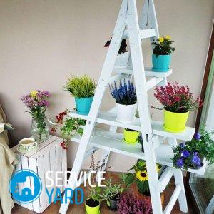 Подставка для цветов своими руками