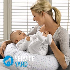 Подушка для беременных своими руками