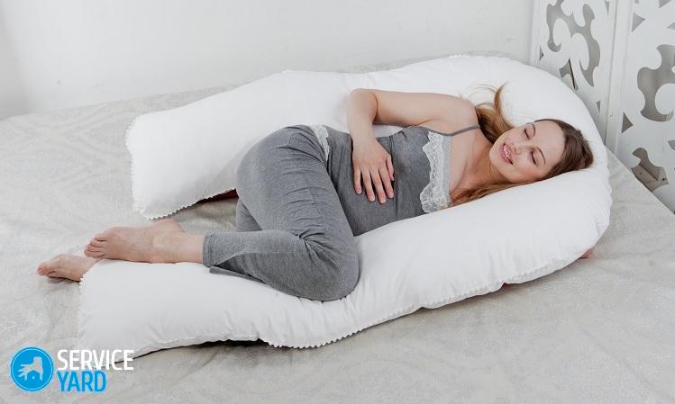Подушка для беременных своими руками