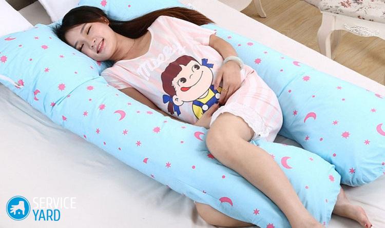 Подушка для беременных своими руками