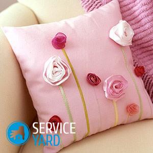 Подушки из фетра своими руками