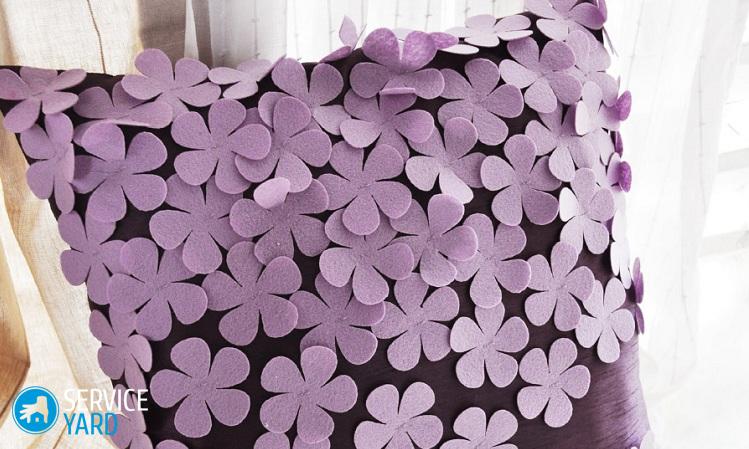 Подушки из фетра своими руками