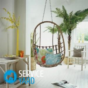 Подвесное кресло своими руками