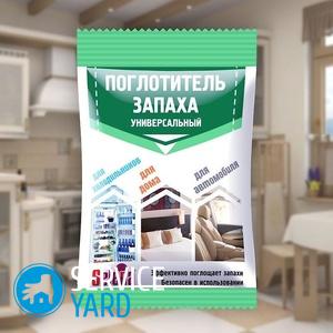 Поглотитель запаха в помещении