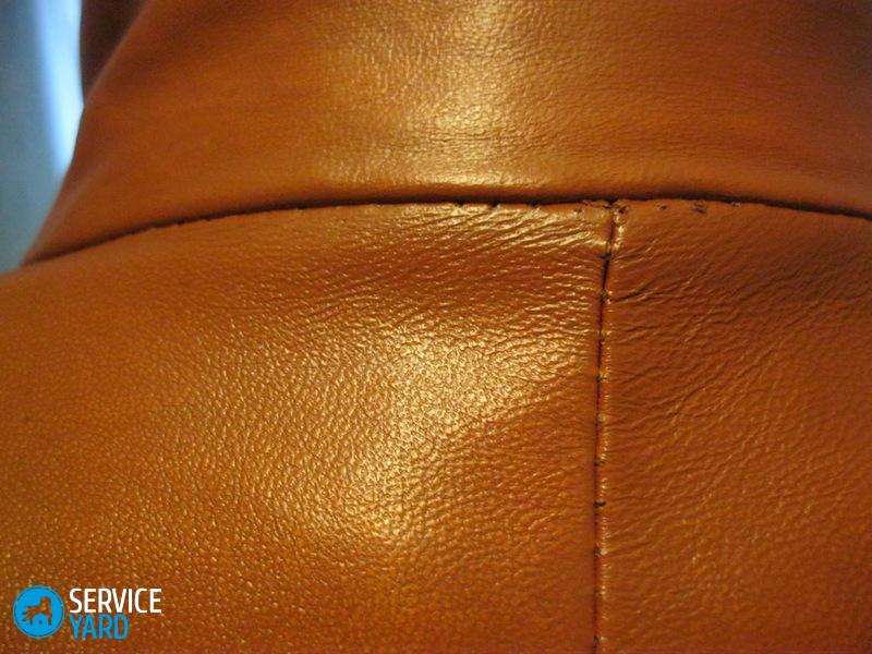 Покраска кожаных курток