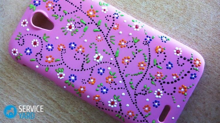 Покраска телефона