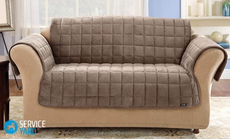 Покрывало на диван своими руками