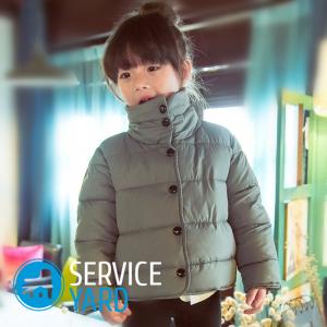 Полиняла куртка — чем вывести пятна?