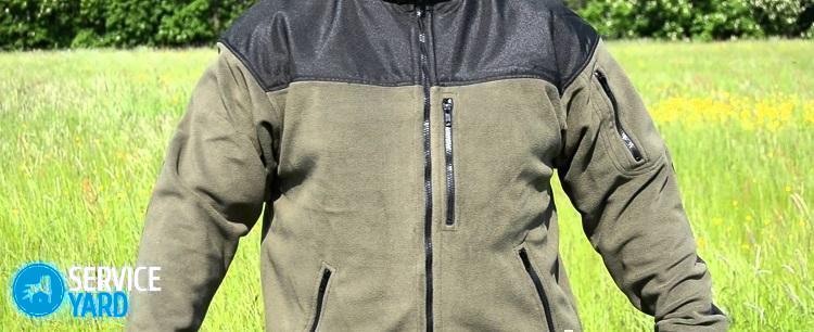 Полиняла куртка — чем вывести пятна?