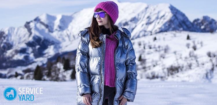 Полиняла куртка — чем вывести пятна?