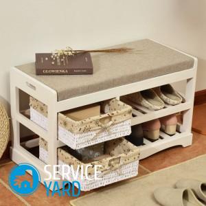 Полка для обуви своими руками