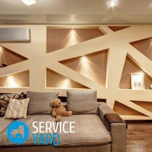 Полки из гипсокартона на стене