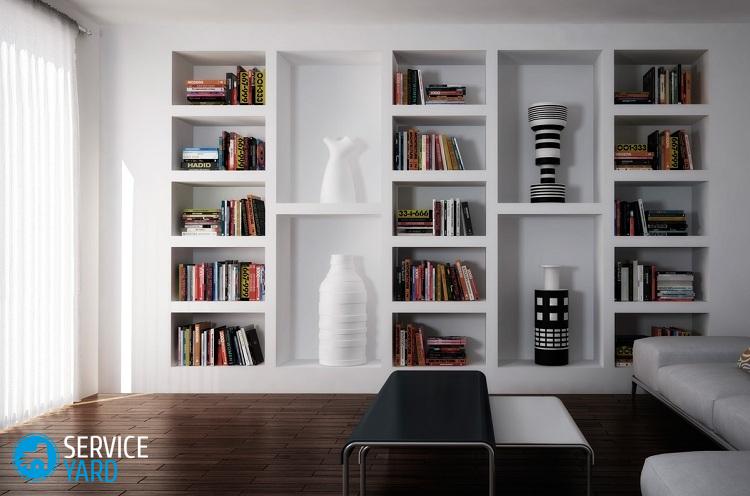 Полки из гипсокартона на стене