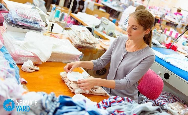 Пошив одежды своими руками