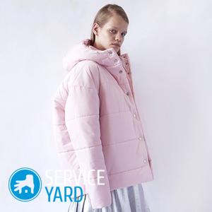 После стирки пуховика пух сбился в комки — что делать?