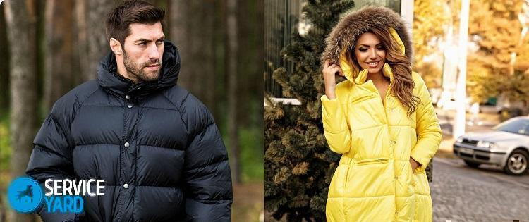 После стирки пуховика пух сбился в комки — что делать?