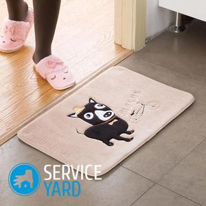 Постирать коврик для душа