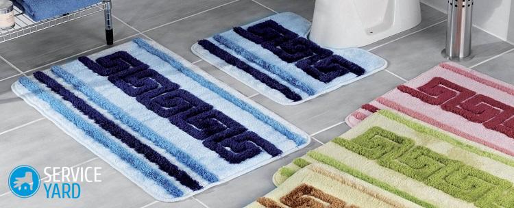 Постирать коврик для душа