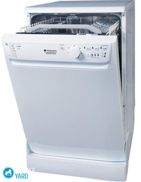 Посудомоечная машина Аристон
