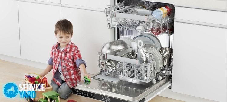 Посудомоечная машина Bosch не включается