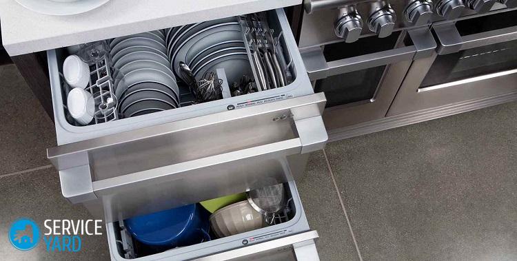 Посудомоечная машина Bosch не включается