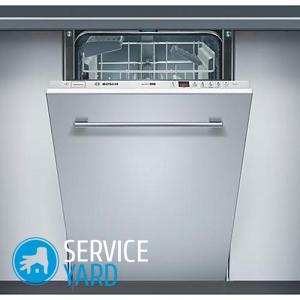 Посудомоечная машина bosch ошибка e15