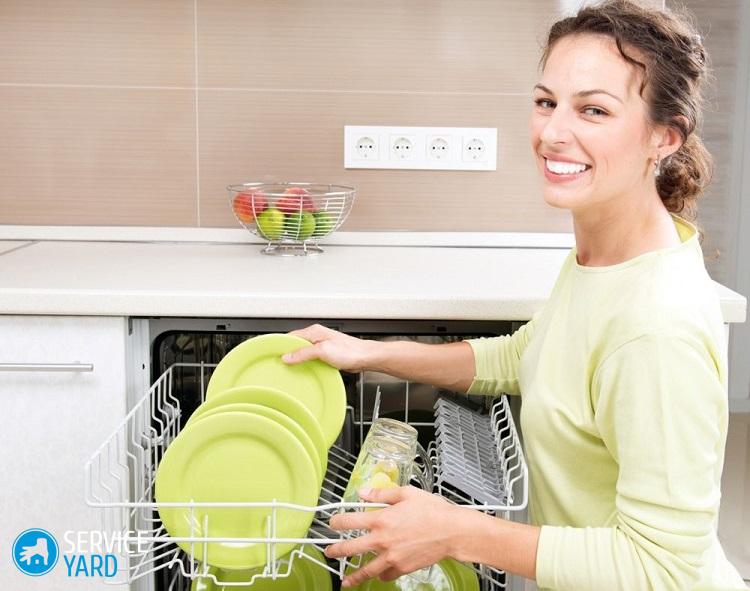 Посудомоечная машина bosch ошибка e15