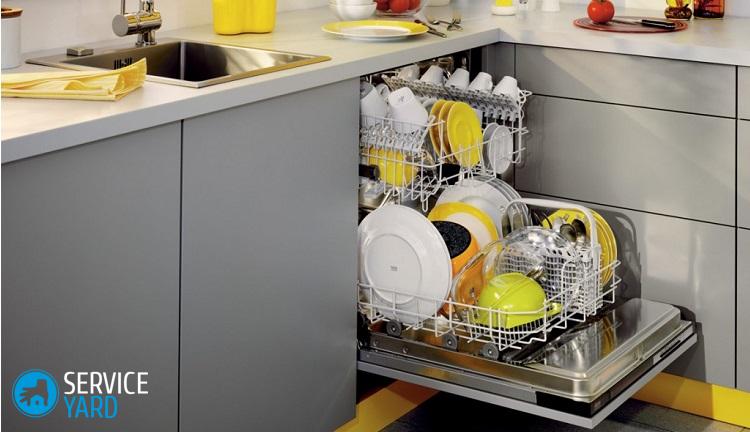 Посудомоечная машина bosch ошибка e15