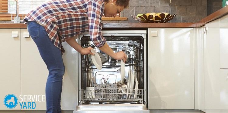 Посудомоечная машина для дачи