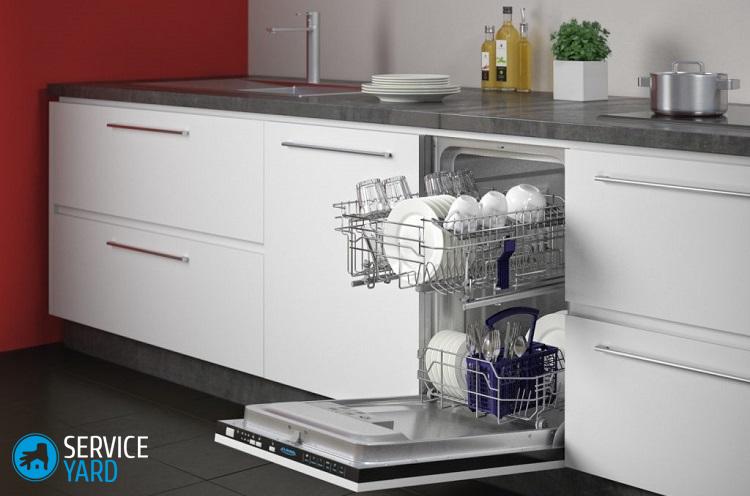 Посудомоечная машина Indesit dsg 0517