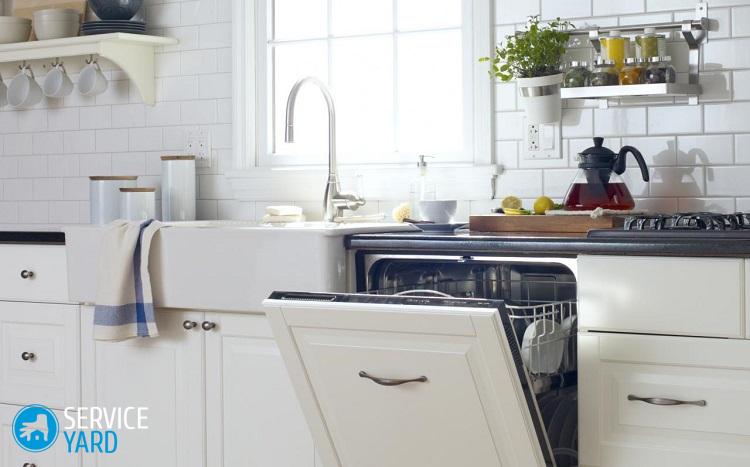 Посудомоечная машина Indesit dsg 0517