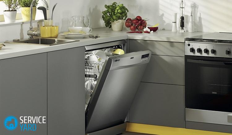 Посудомоечная машина Indesit dsg 0517