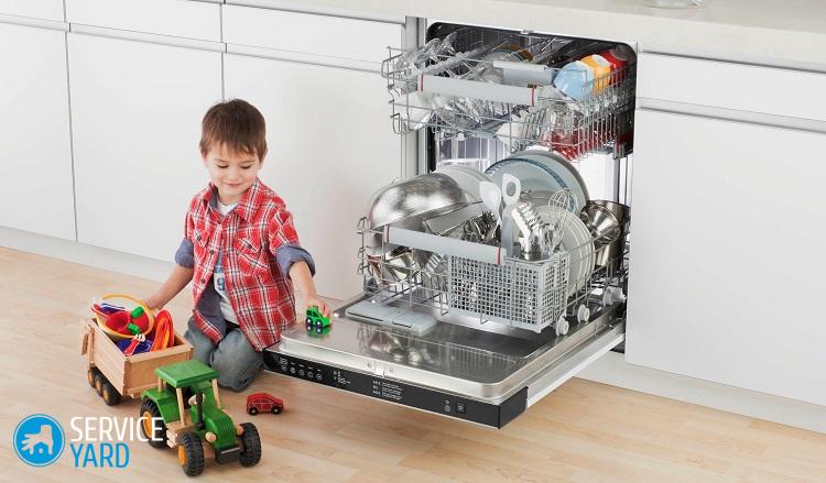 Посудомоечная машина Indesit dsg 0517