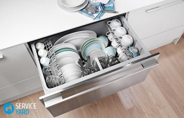 Посудомоечная машина Indesit dsg 0517