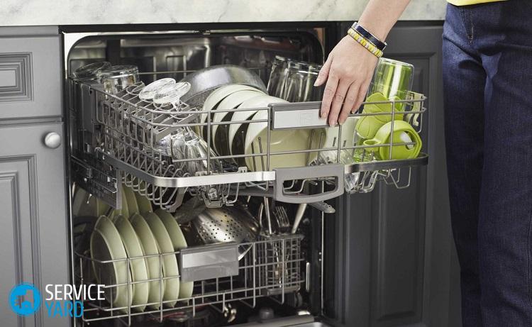 Посудомоечная машина Indesit dsg 0517