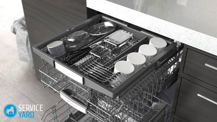 Посудомоечная машина Indesit dsg 0517