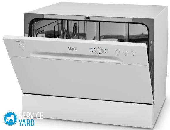 Посудомоечная машина маленькая