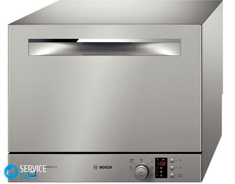 Посудомоечная машина маленькая