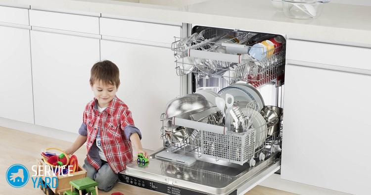 Посудомоечная машина маленькая
