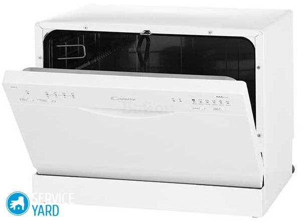 Посудомоечная машина маленькая