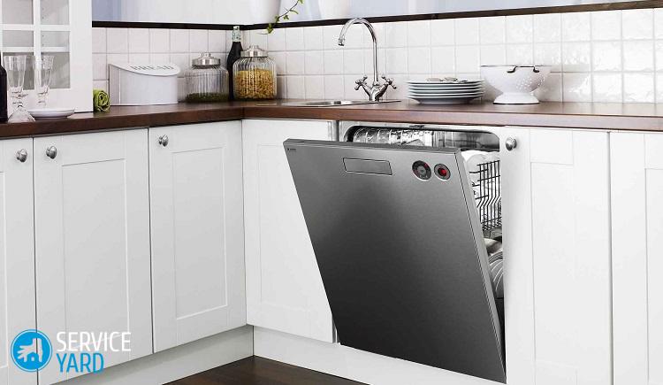 Посудомоечная машина маленькая узкая под раковину 40 см