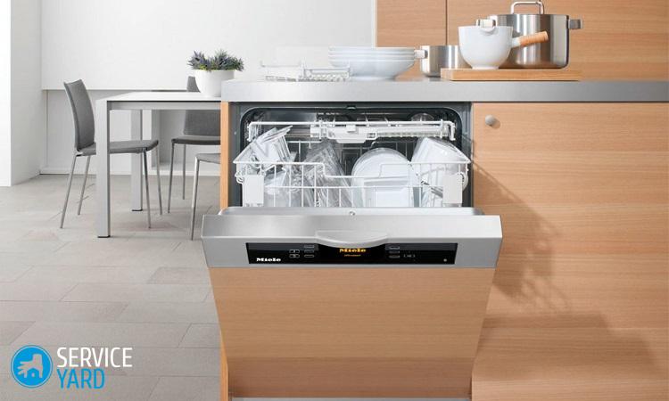 Посудомоечная машина маленькая узкая под раковину 40 см