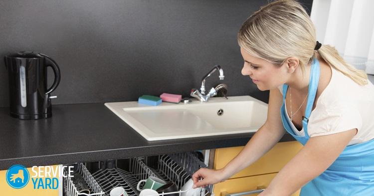 Посудомоечная машина не сливает воду и стоит вода в посудомойке