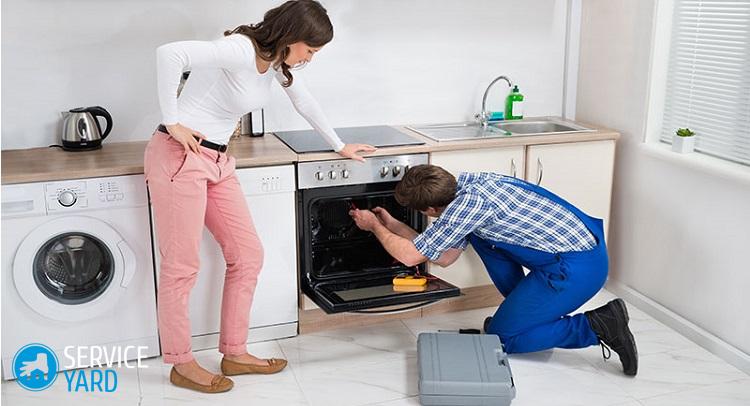 Посудомоечная машина не сливает воду и стоит вода в посудомойке