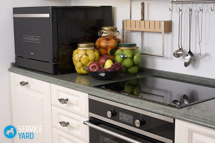 Посудомоечная машина отдельностоящая