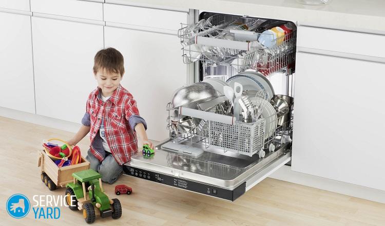 Посудомоечная машина отдельностоящая