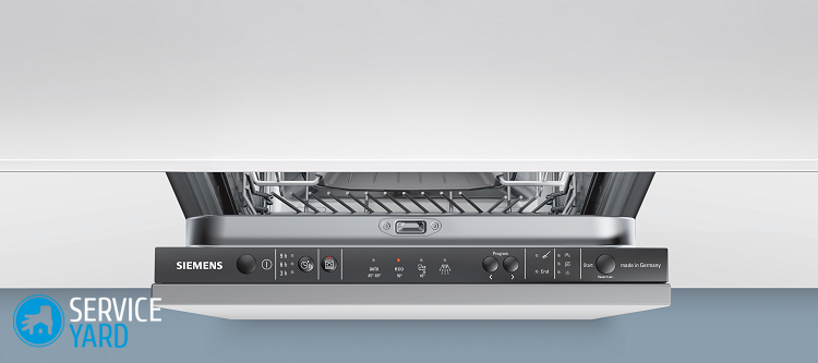 Посудомоечная машина Siemens — инструкция