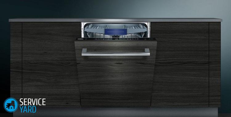 Посудомоечная машина Siemens — инструкция