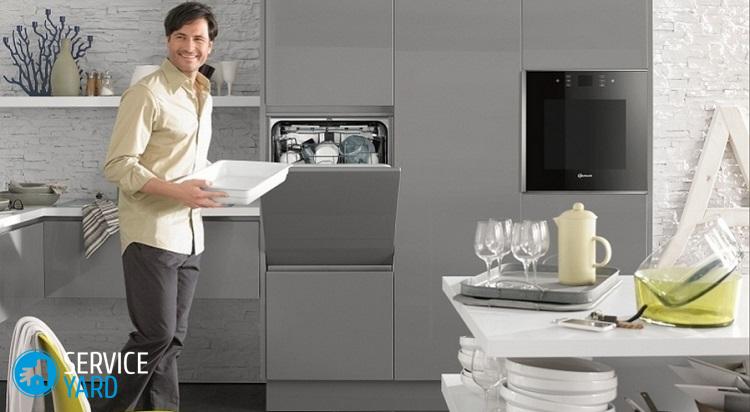 Посудомоечная машина Вирпул — инструкция