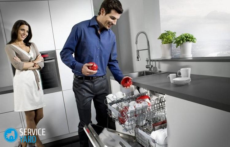 Посудомоечная машина Вирпул — инструкция
